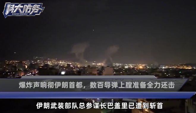 B体育视频-包含手术式的战术布局获得了成功！的词条