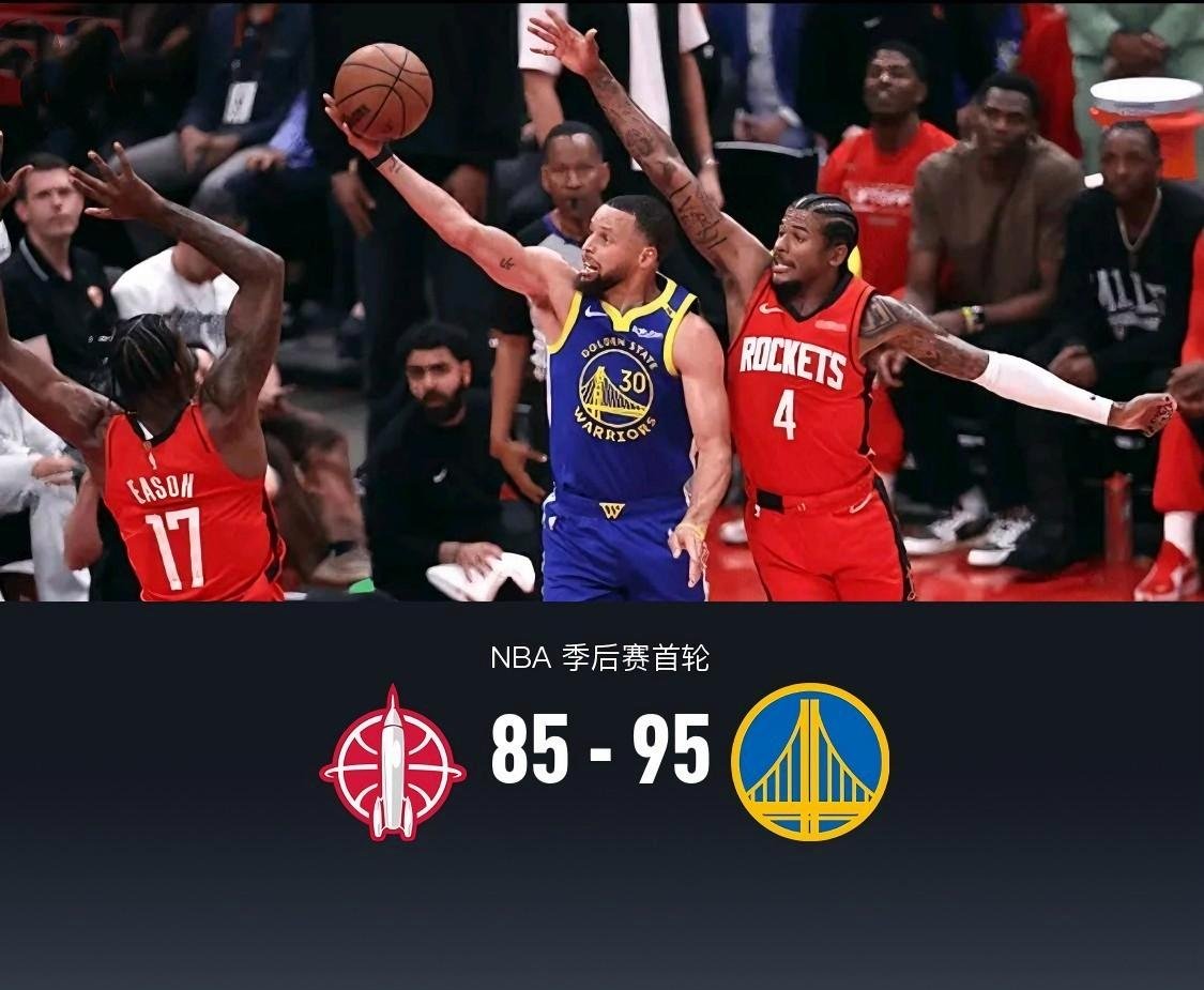 B体育中国官网-关于火箭控卫关键时刻贡献，率队夺胜的信息