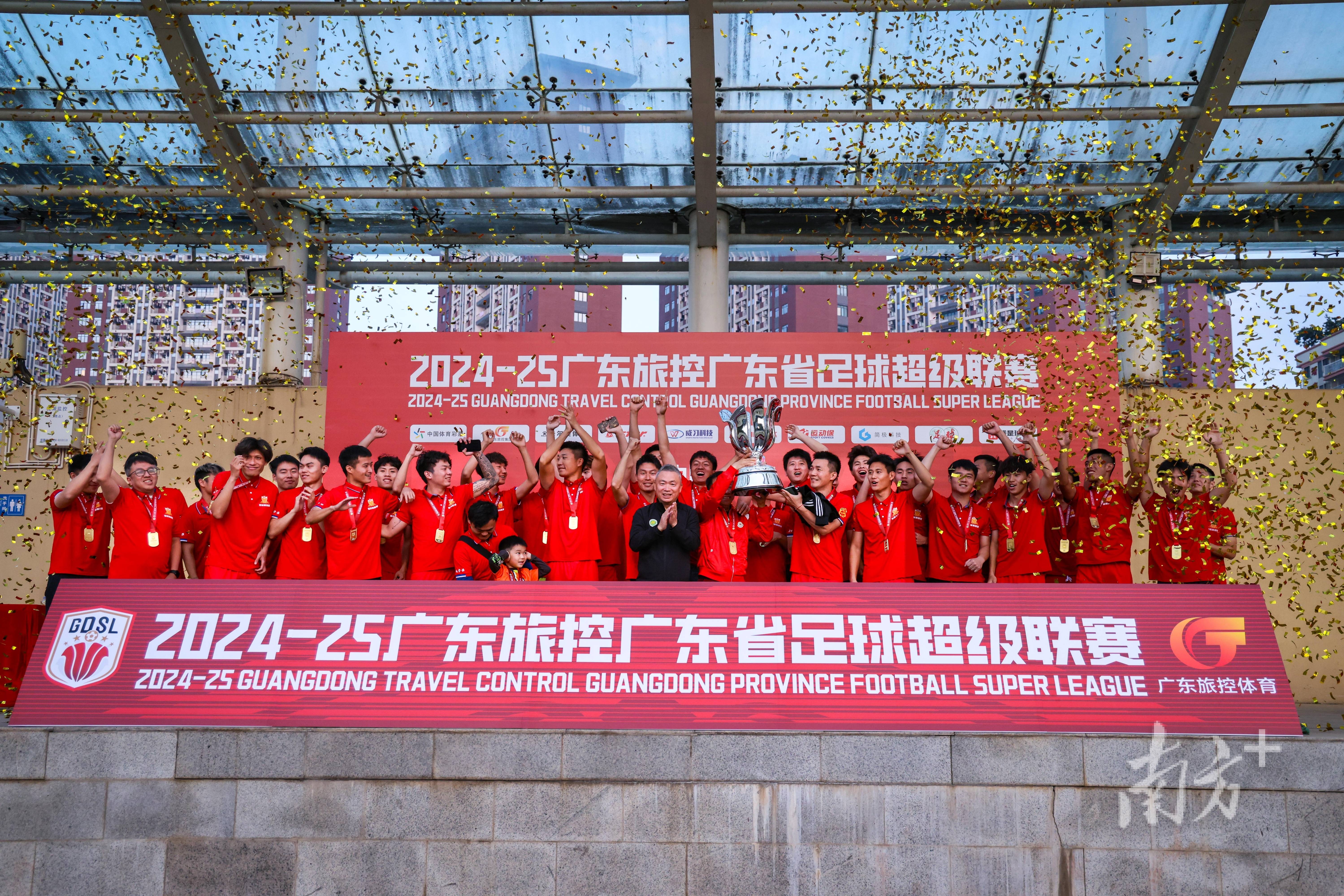 包含广东队主场胜利,继续领跑积分榜的词条 包含广东队主场胜利,继续领跑积分榜的词条