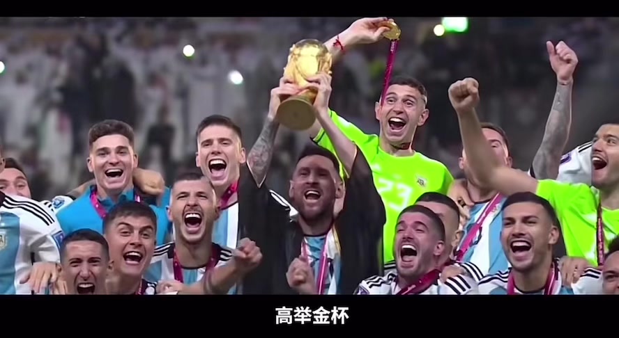 B体育课程-梅西参与慈善活动，为社会贡献力量