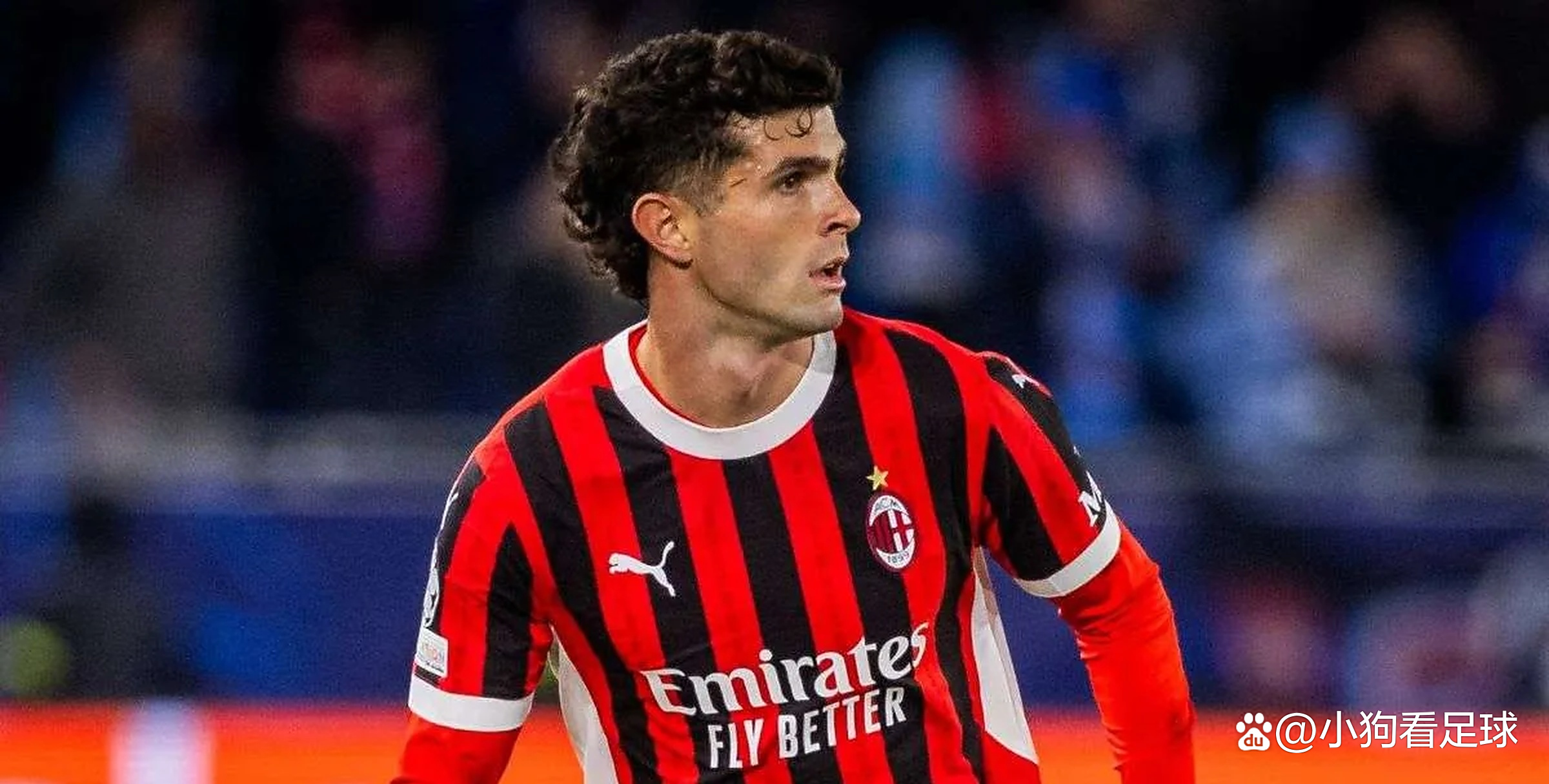 B体育网站入口-AC米兰青训培养出新巨星引发球迷热议的简单介绍