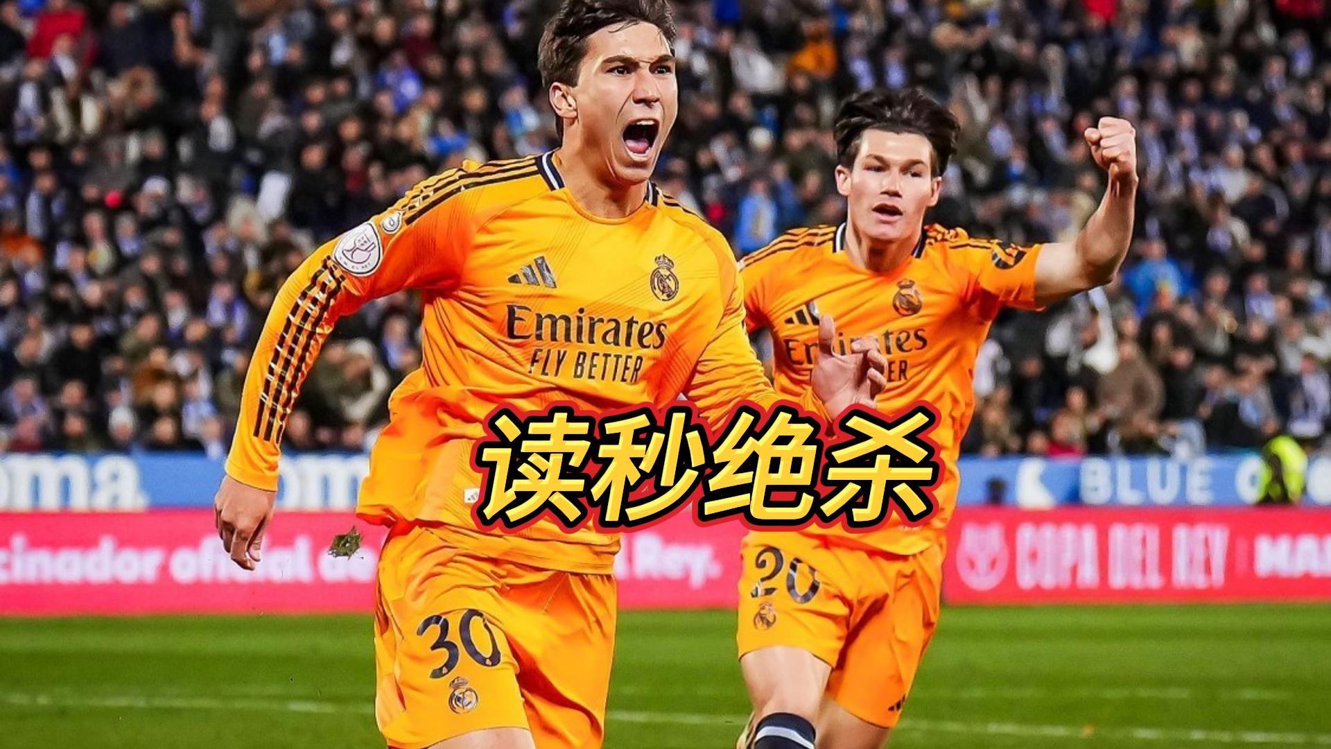 B体育网页版入口-包含莱加内斯击败拉科鲁尼亚，挽回颓势的词条