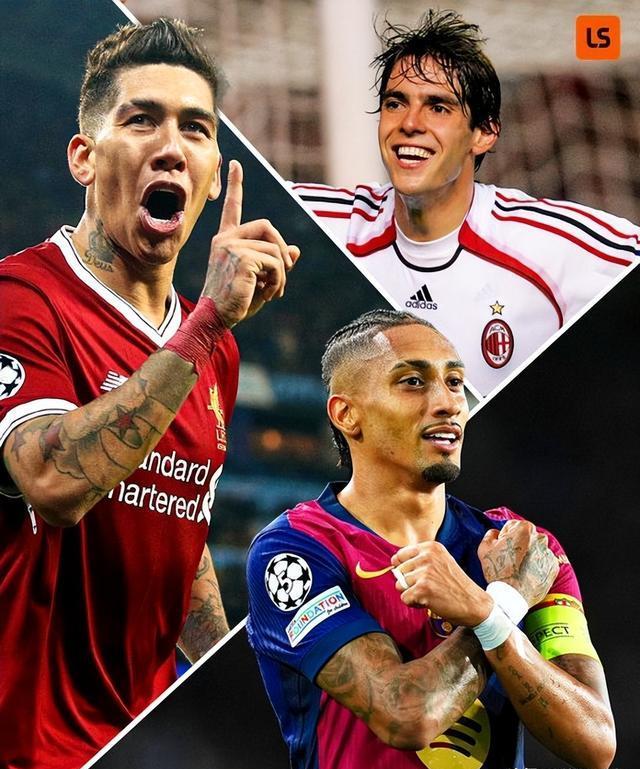 B体育活动-华斯威克客场惊险获胜，客场小胜