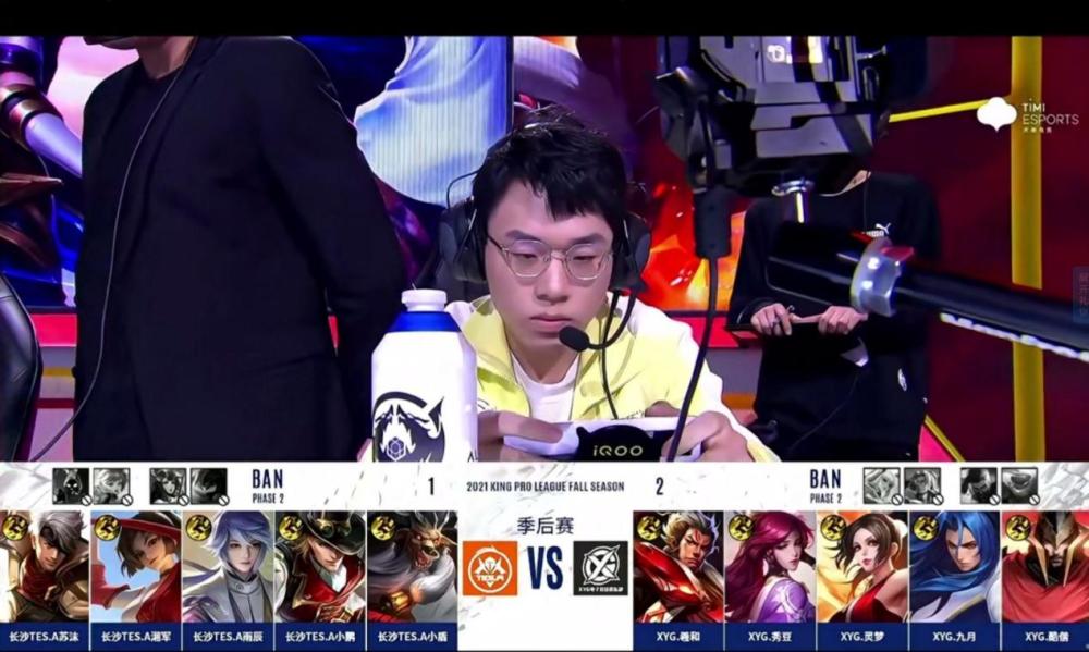 关于贵州战队乘胜追击,展现强大实力的信息 关于贵州战队乘胜追击,展现强大实力的信息