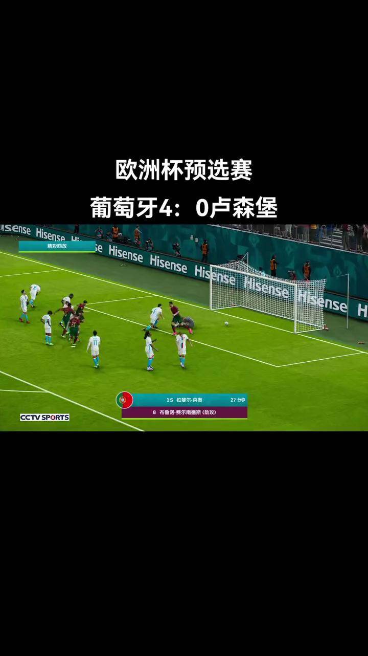 包含挪威战胜卢森堡,欧洲杯资格前景看好的词条 包含挪威战胜卢森堡,欧洲杯资格前景看好的词条