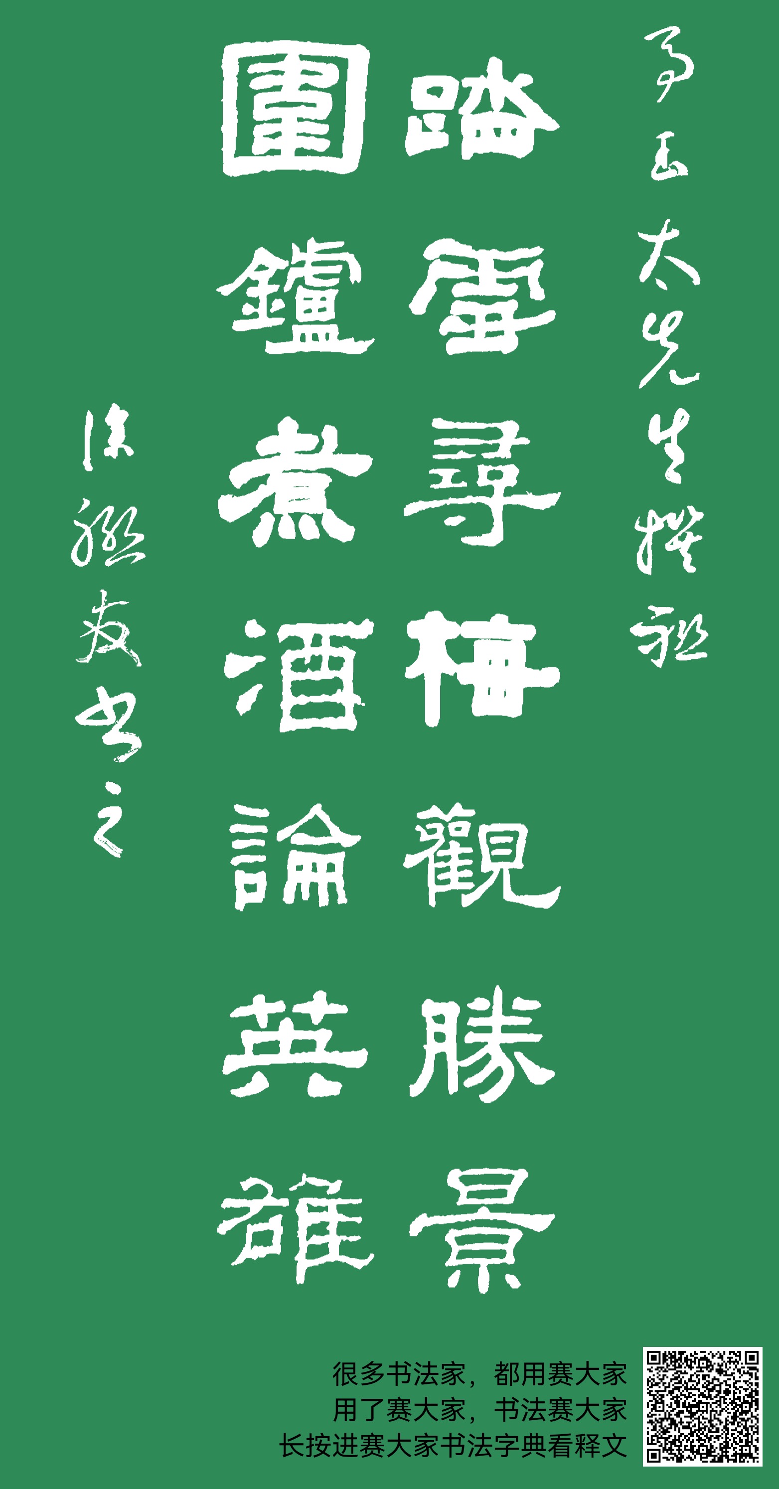 B体育地址-垂死挣扎，胜者英雄败者涂地