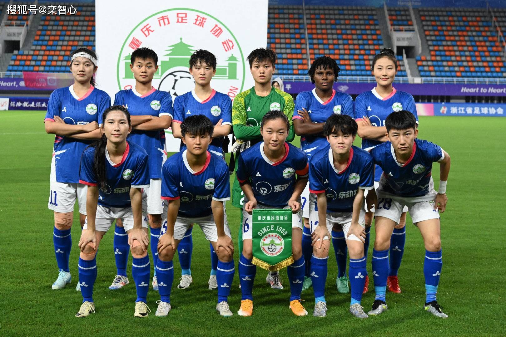 B体育网站入口-哈尔滨寻找女足新星，足球俱乐部提供千万奖金的简单介绍