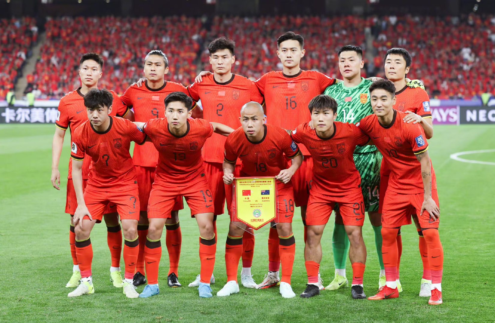 关于国际赛场上,中国球员展现出色表现的信息 关于国际赛场上,中国球员展现出色表现的信息