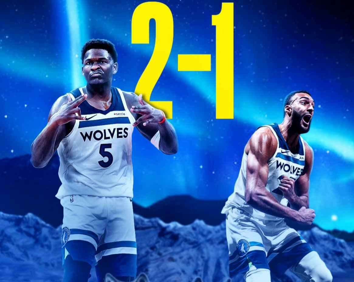 B体育vip注册-森林狼横扫凯尔特人，取得重要胜利