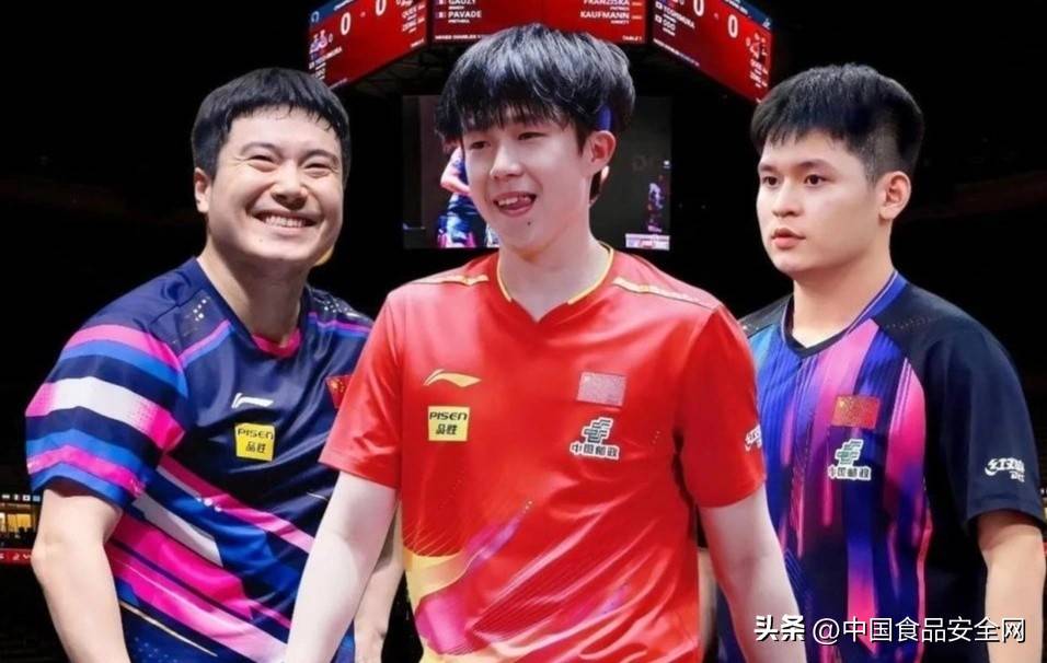 B体育教练-斯洛文尼亚连战两胜，士气高涨