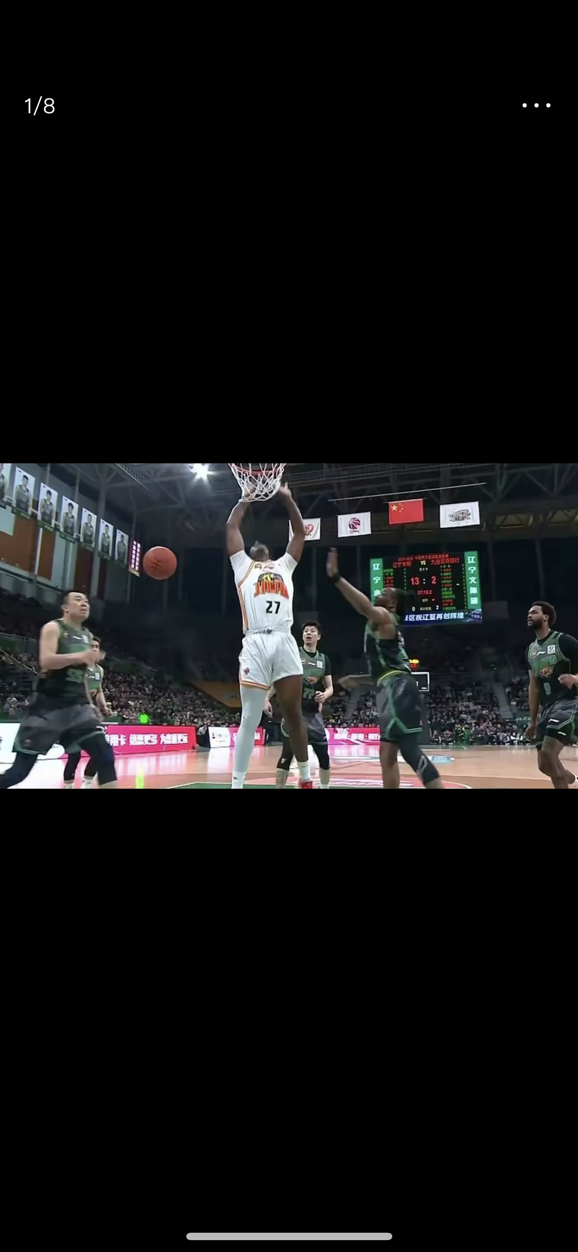 B体育官方登录入口-辽宁队战术调整，强化攻防打造新气象的简单介绍