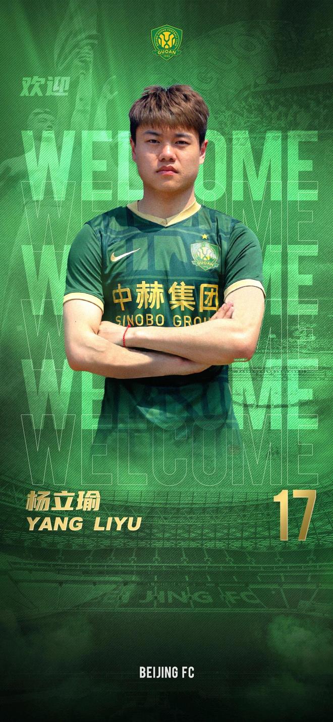 B体育官方入口-尼斯新援入选国家队，备战国际比赛