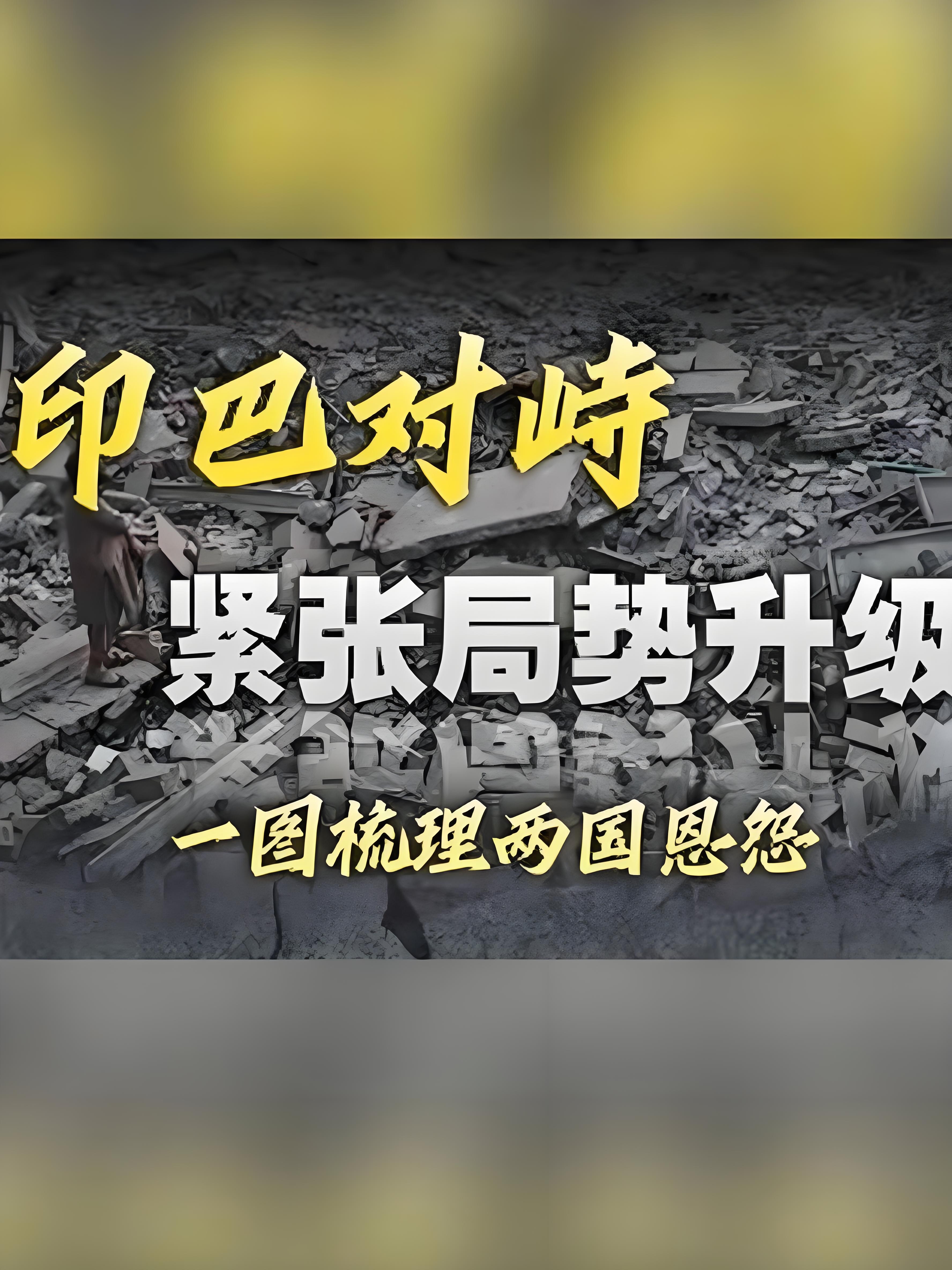 巴伦西亚遭遇逆袭,未能守住胜利的简单介绍 巴伦西亚遭遇逆袭,未能守住胜利的简单介绍