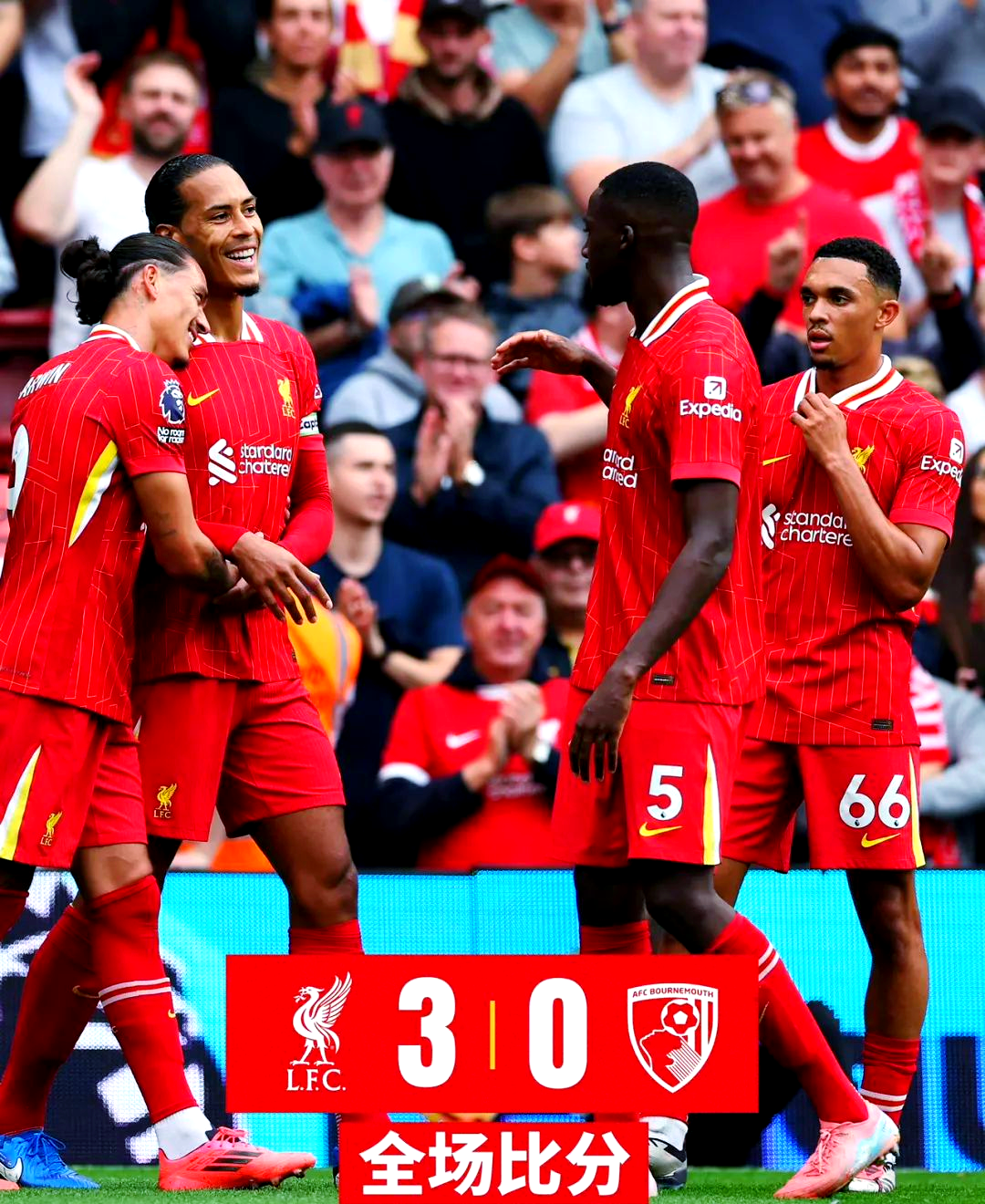 利物浦梅开二度冲击季前赛冠军 利物浦梅开二度冲击季前赛冠军