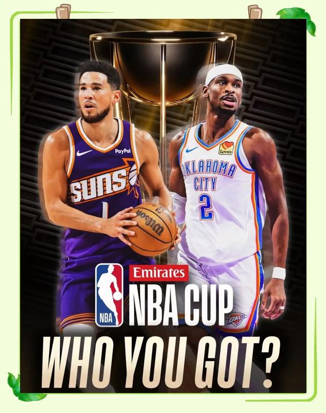 B体育链接-西部联盟决赛激烈角逐的简单介绍