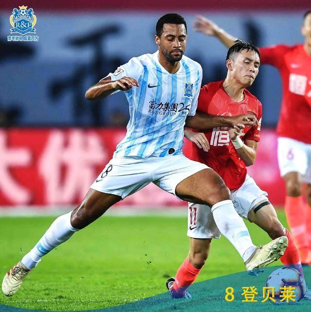 B体育app下载-包含广州德比：恒大主场胜富力，保持不败的词条